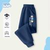 Baleno Boys' Spring/Autumn Loose Fit Sports Pants