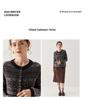 Women's Fashionable Cashmere Cardigan - Round Neck, Inlaid Pattern, Loose Fit, Warm for Autumn/Winter