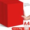 Ярко-красная бумага формата A4/A5, 70 г/м², для печати, офиса и рукоделия