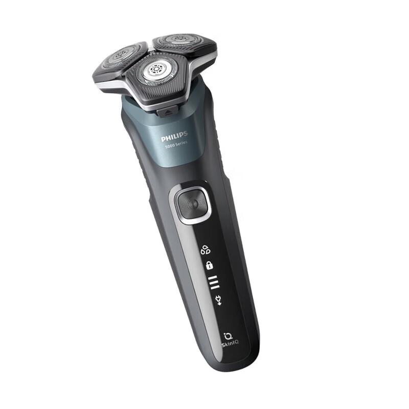 Электробритва Philips Серии 5000