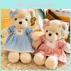 Bear Princess 40cm Plush Toy Teddy Bear Stuffed Animal Doll Cartoon Gift Kids