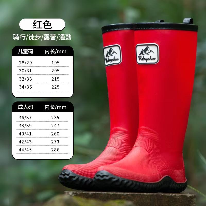 Складные резиновые сапоги ассоциации диких птиц женские, для дождливой погоды, для альпинизма, непромокаемая обувь, нескользящая, для активного отдыха, для походов