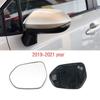 Для Toyota Corolla 2014 2015 2016 2017 2018 автомобиля наружное крыло двери боковое зеркало заднего вида стекло с