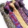 Cozy Up 3.15"(8cm) Fashion Striped PaisleyTies Men Plaid Flower Necktie for Wedding