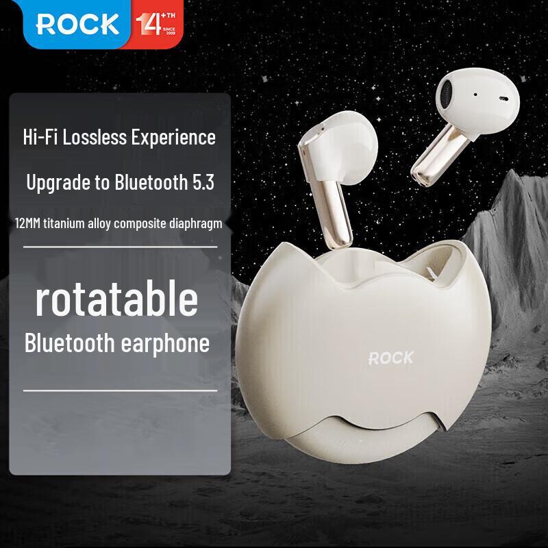 ROCK RAU0769 Rotary TWS Bluetooth Earbuds