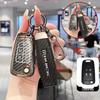 Металлический чехол-брелок для ключа Buick Excelle моделей 13/16/XT/GT