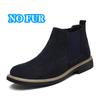 Повседневные кожаные мужские ботинки челси, новые ботильоны с эластичным ремешком, элегантная формальная обувь без застежек, деловая обувь для вечерних платьев