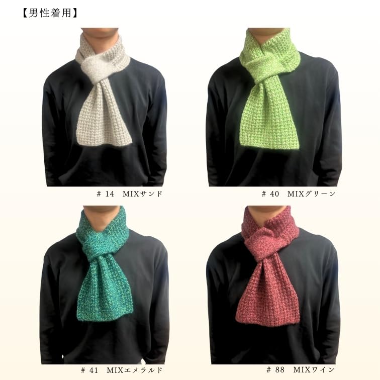 Cashmere Mini Insert Scarf for Men and Lightweight Waffle Gift Air Fluffy I.P.P. 100% Scarf, Women, Knit, 3-Color Mix, Idea, I.P.P. (Purple)