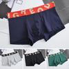 Мужские трусы-боксеры обтягивающего кроя с высокой эластичностью и буквенным принтом, U-образные выпуклые шорты-трусы с эластичной средней талией, дышащие трусы