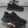 Summer Men's Shoes New Breathable Mesh Shoes Men's Trend Versatile Thick-soled Black Sports Shoes Casual Dad Trendy Shoes