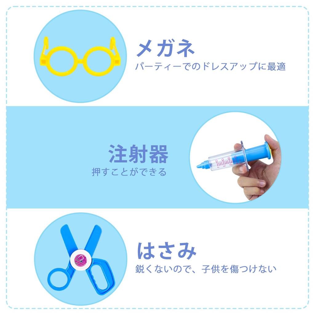 Fajiabao Doctor Play Set Toys Pretend Doctor Doctor Set Pretend Dentist Stethoscope Toy Storage Montessori Toy Educational Toy Pretend Play Animal