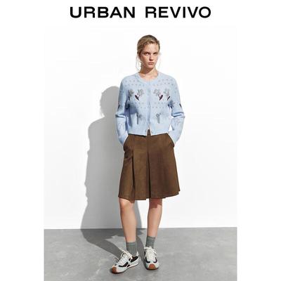 Женский вязаный кардиган UR с цветочным принтом и бантом