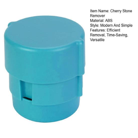 Инструмент для удаления косточек вишни, многофункциональный удалитель косточек для вишни, оливок, мелких слив, эффективный экстрактор косточек вишни, кухонные гаджеты