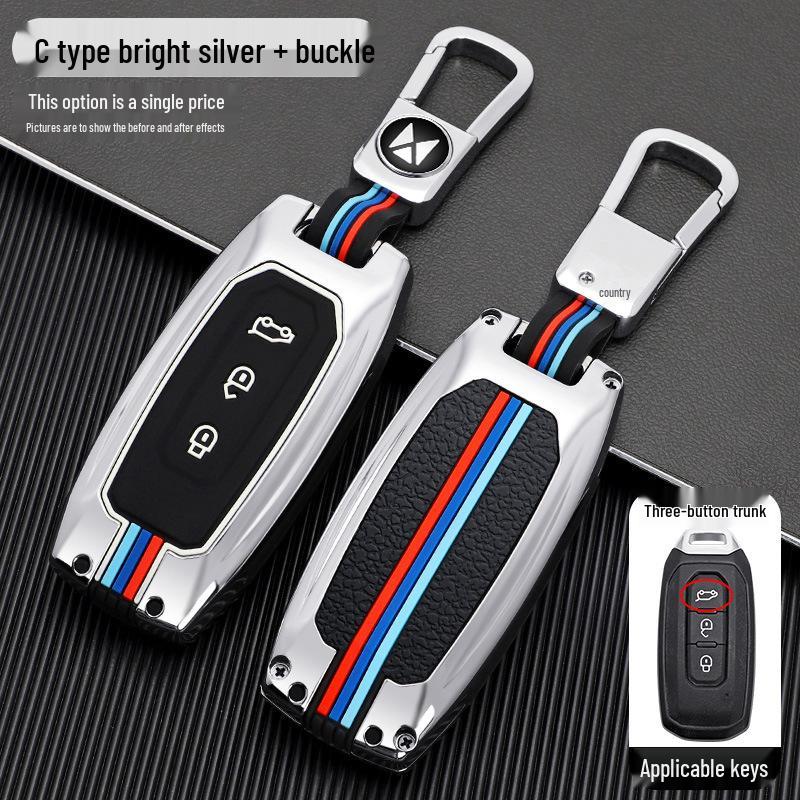 Yuhu 9 Smart Key Case: Metal Shell for Ford Jiangling Yuhu 7 Pickup - 20 Model Options