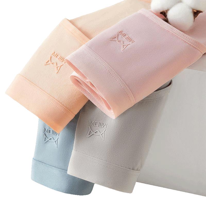 Maoren Women's Pure Cotton Antibacterial Briefs