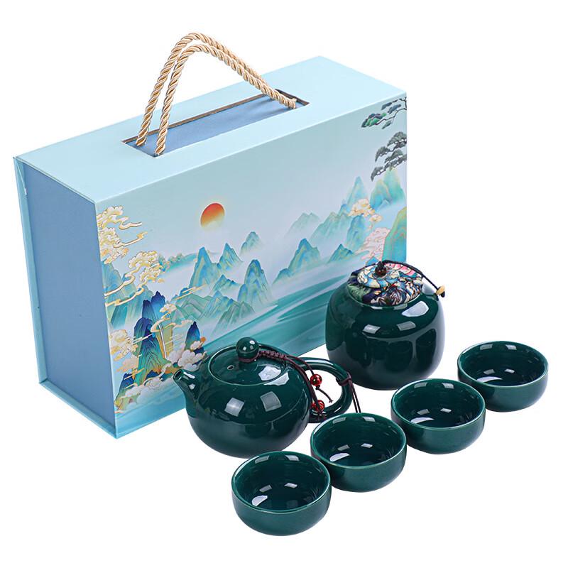 Haofeng Chinese Ceramic Tea Set