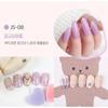 Jello Jello Hug Me Gel Polish Glitter Gel Nail Polish 6 Color Set, KBeauty, Premium Gel Nail, Korean Cosmetics, Sample