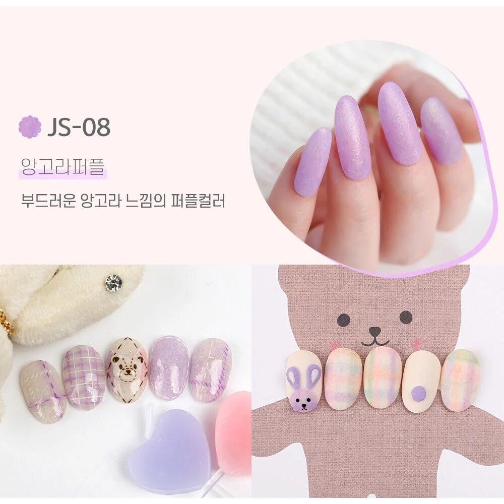 Jello Jello Hug Me Gel Polish Glitter Gel Nail Polish 6 Color Set, KBeauty, Premium Gel Nail, Korean Cosmetics, Sample