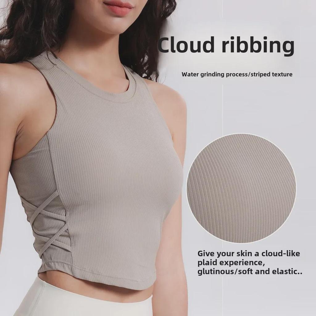 Autumn 2024 Lulu Yoga Vest with Side Waist Crisscross, High Elasticity, Moisture-Wicking, and Padded Sports Bra.