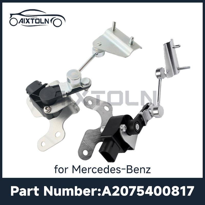 Rear Suspension Height Level Sensor A2075400817 A2075400717 For Mercedes-Benz W204 W212 W207 W218 X204 Car Part Accessories New