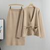 Autumn and Winter Women's Small Perfume Style Knitted Two-piece Loose Casual Half-body Skirt Suit Sweater Skirt