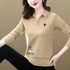 Lapel Bottoming Shirt, Long-sleeved T-shirt, Women's Fashion, Thin Spring and Autumn Plus Size Mother's Polo Shirt, All-match Top