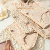Cotton printed women's underwear 4-piece set without buttock clipping