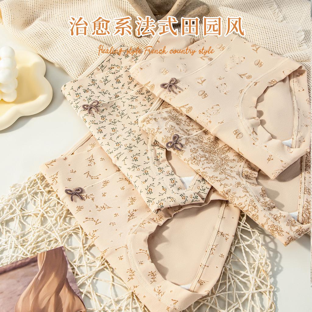 Cotton printed women's underwear 4-piece set without buttock clipping
