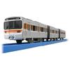 Takara Tomy Plarail 315 Series Chuo Main Line Train Toy Ages S-39 3+