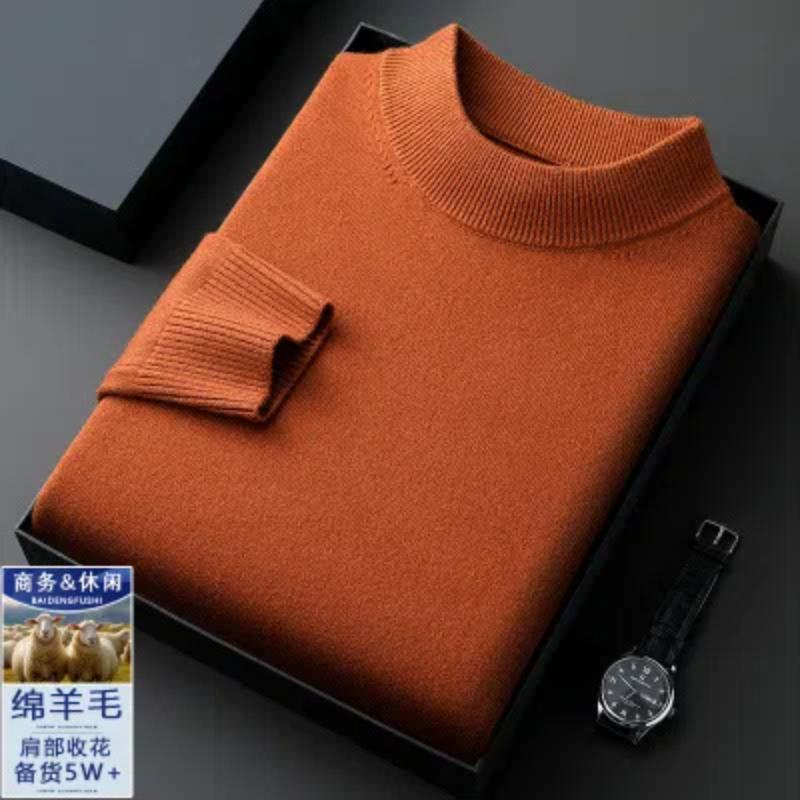 Смарт-повседневные свитера осень-зима, новые мужские однотонные свитера с воротником-стойкой, простые, модные, деловые, с длинным рукавом, свободные, трикотажные, с верхом
