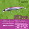 Daiwa Seabass Lure Shoreline Shiner Z Set Upper 125S Adel Pink Back Blackberry 25.5g