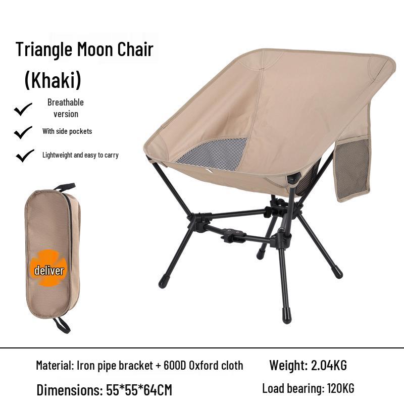 Portable Outdoor Folding Chair: Versatile for Camping, Beach, and Fishing, Lightweight and Adjustable in Height