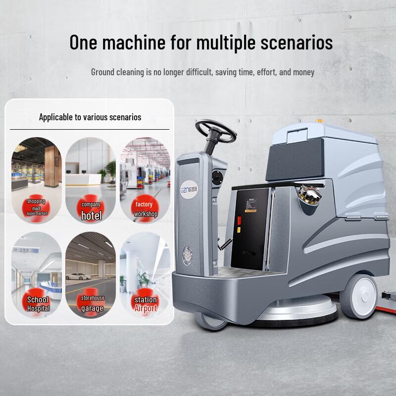 Ouzhidi Commercial Electric Ride-On Scrubber Dryer CN plug (adapter included)