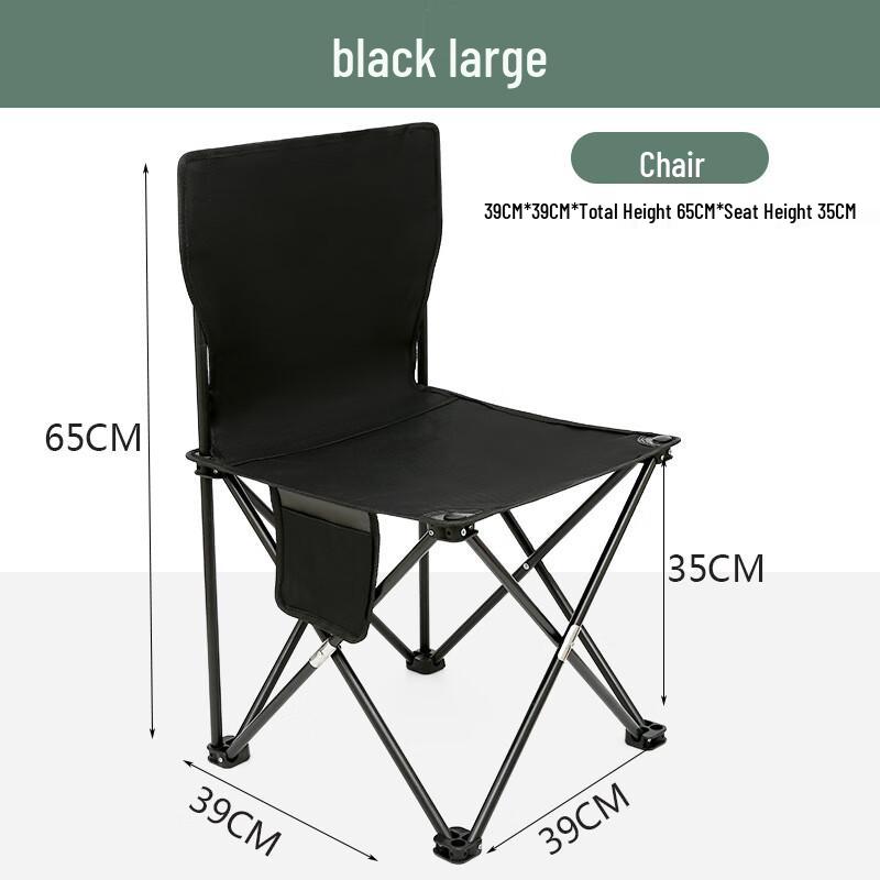 UOSU Portable Folding Chair for Art Sketching & Camping