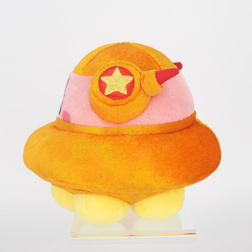 Sanei Boeki Kirby of the Stars ALL STAR COLLECTION U.F.O. Kirby (S) W16 x D14 x H12cm Plush Toy KP77