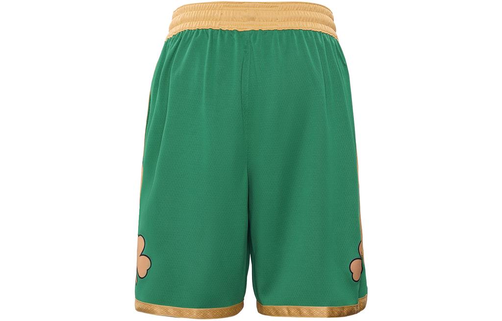 Nike Basketball Shorts Men's Green BV5862-312