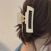 Rectangle Non-slip Hair Claw Crossing Teeth Spring Design Solid Color Frosted Large Shark Hair Clamp Hair Accessories