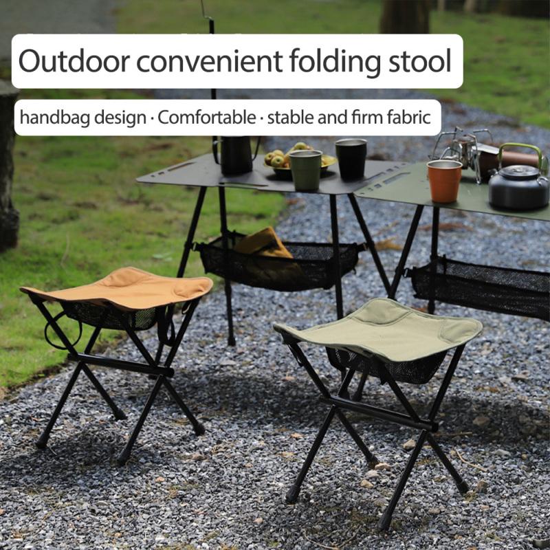 Lightweight Portable Camp Chair Compact Traveling Foot Stool For Travel Picnic Camping Hiking