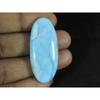 17X38X6MM натуральный голубой ларимар овальной формы кабошон россыпью драгоценный камень 41 карат. ЛР-55