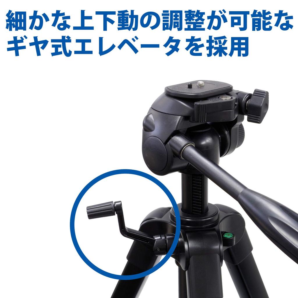 Velbon Family Tripod II AZ Lever Lock Total Height 207cm Leg Diameter 26mm Medium Size Head DIN Standard Quick Shoe Compatible Aluminum Legs Leg Color