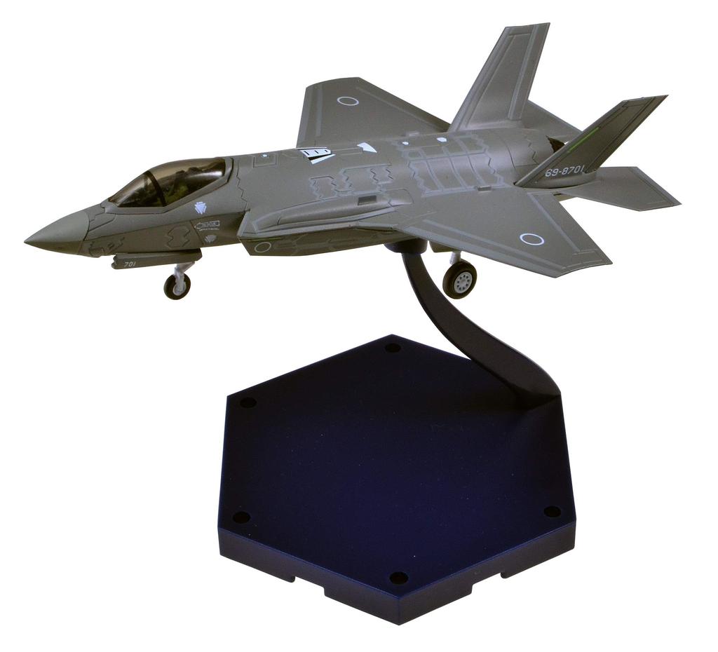 Doyusha Super Fighter Series Air Force Lightning II Plastic Model 1/144 Self-Defense F-35A Pre-painted MACSF-3-2500