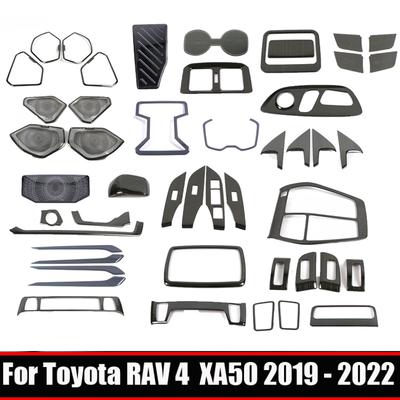 Для Toyota RAV4 RAV 4 XA50 Гибрид - Ручка двери салона Держатель для стакана Центральная консоль Вентиляционное отверстие Кондиционер Отделка