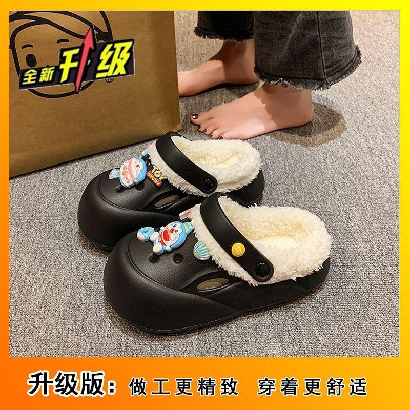 Модная верхняя одежда женские нескользящие пушистые тапочки на толстой подошве 2025 зима новая милая мультяшная теплая бархатная хлопковая обувь