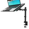 WALI Laptop Tray Desk Mount for One Laptop Up To Fully Adjustable 22lb Capacity with Vented Cooling Platform Stand Black 17" (M00LP)