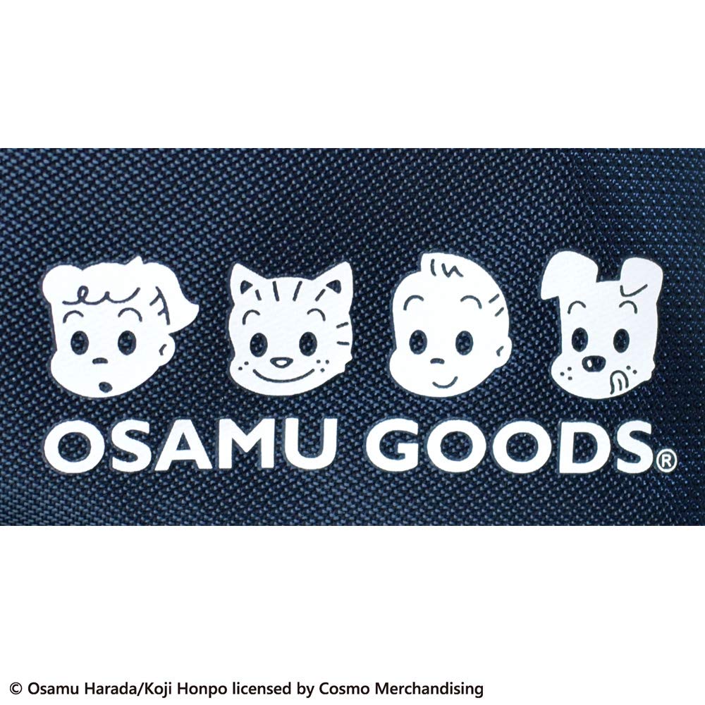 Органайзер-косметичка OSAMU GOODS, темно-синий (Талия Тип) [ST-ZO0002]