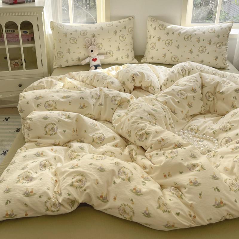 G5Z25 Jacquard Four-Piece Nude-Sleep Bedding Set with Cloud-Feel Double-Layer Gauze  for Girls, Includes Duvet Cover and Fitted Sheet