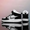 Fashion Men's Trending Four Seasons High Top Skateboarding Breathable Shoes Large Size Students Male Casual Soft Sole Comfortable Sneakers for Teens