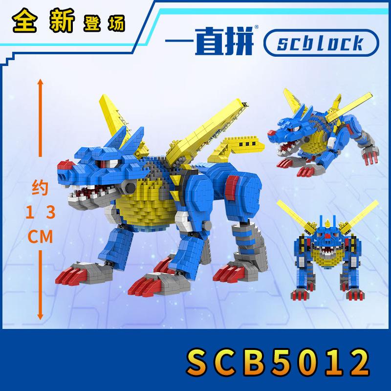 Digital Monster Agumon Gabumon Mini Building Blocks Piyomon Greymon DIY Micro Brick Tentomon Gomamon Figures Toys For Kids Gift