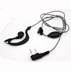 2PIN High Quality Earpiece Headset Mic For Radio Security Walkie Talkie Feature