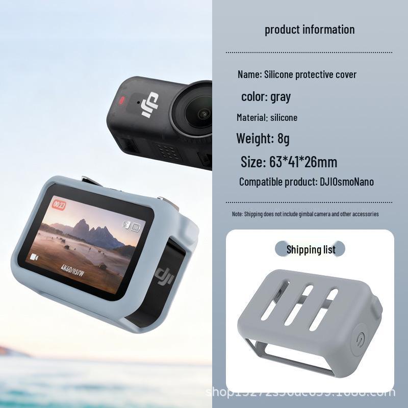 Силиконовый защитный чехол DJI Osmo Nano для экшн-камеры Thumb